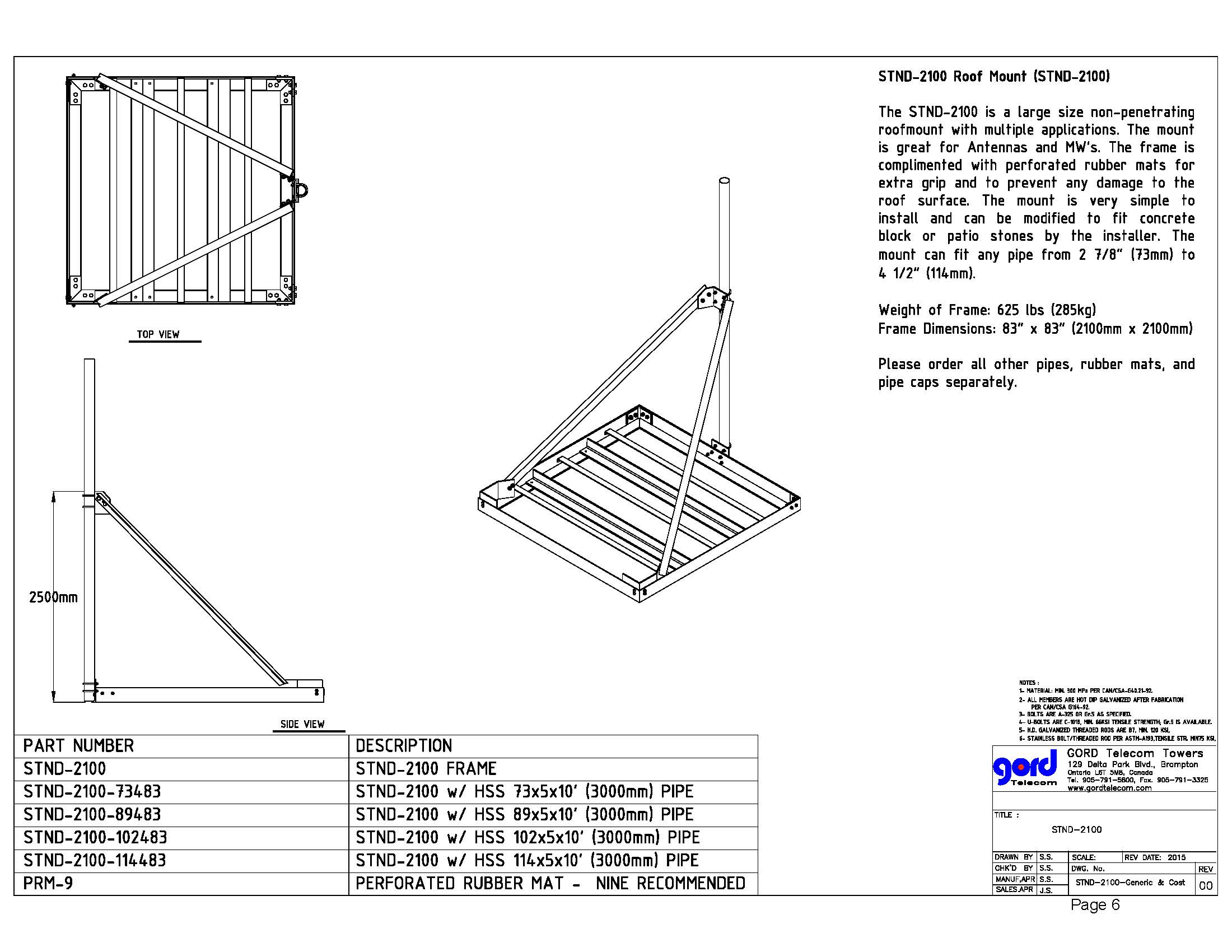 STND-2100 Catalog Page